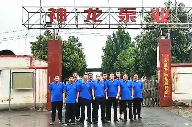 皇冠8xmax-crown官网(中国)有限公司抗洪抢险队7月20日出发准备奔赴抗洪现场